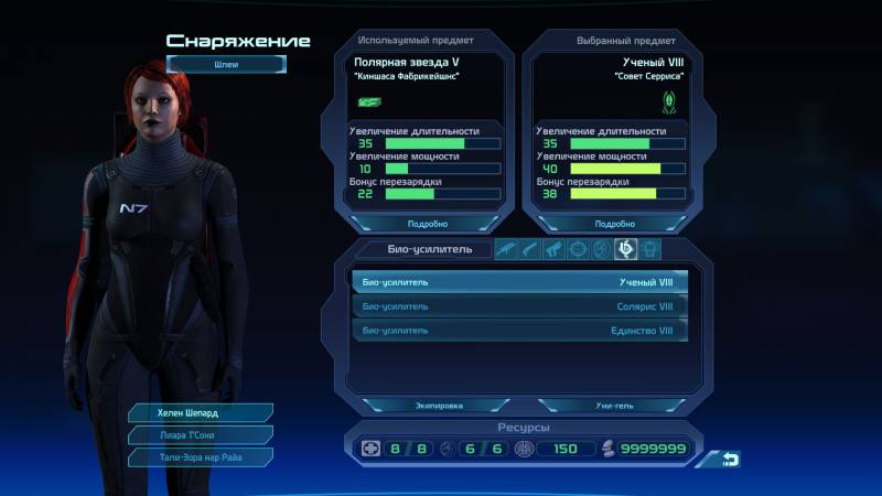 Шепард, фемШепард, Shepard, femShepard, redhead, биотика, биоусилитель, ученый