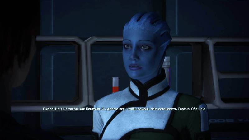 Шепард, фемШепард, Shepard, femShepard, Лиара, Т'Сони, Liara, T'Soni, азари, asari, Нормандия, каюта