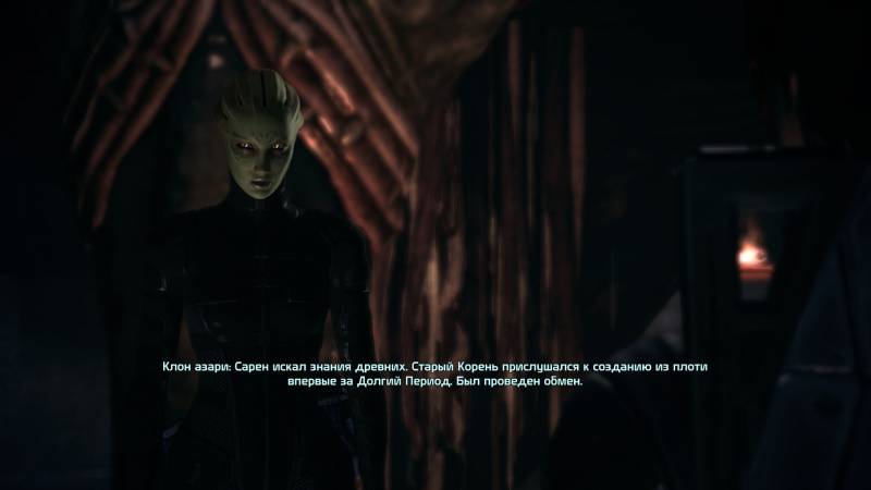 клон, азари, asari, Ферос, Feros, зеленая азари, green asari, Сарен