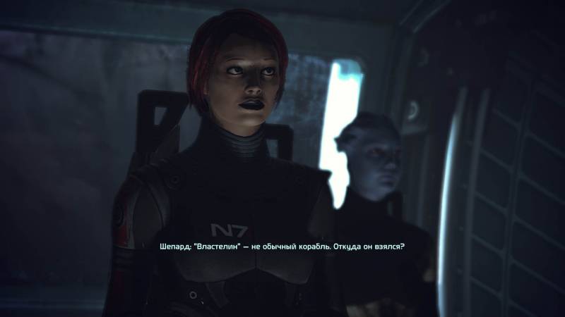 Шепард, фемШепард, Shepard, femShepard, Новерия, Noveria, Властелин