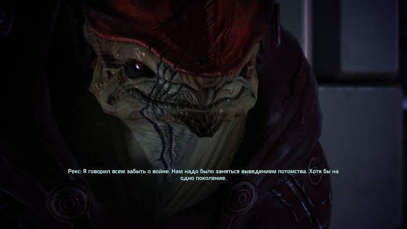 Рекс, Wrex, Урднот, Urdnot, кроганы, krogan, потомство