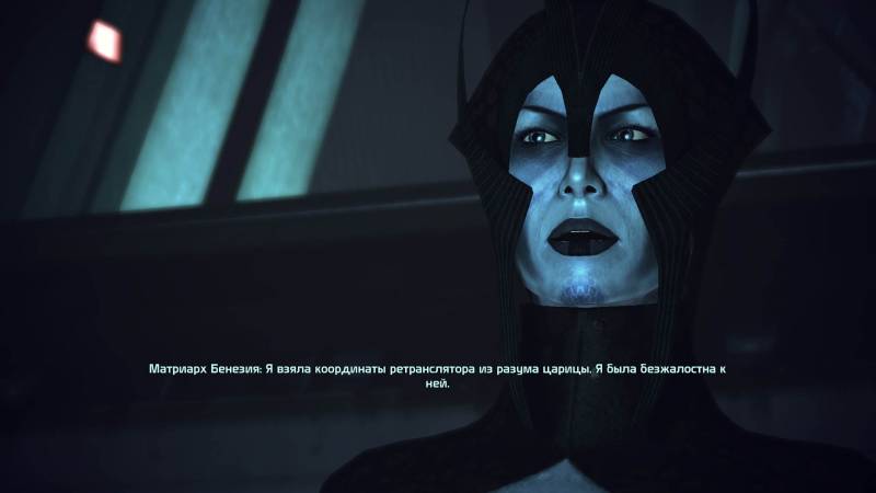 Бенезия, азари, матриарх, Benezia, asari, matriarch, Новерия, Noveria, рахни