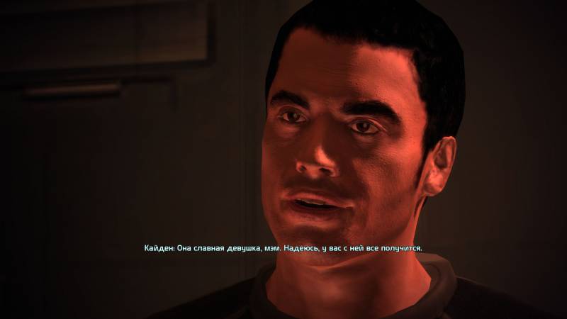 Кайден, Аленко, Kaidan, Alenko