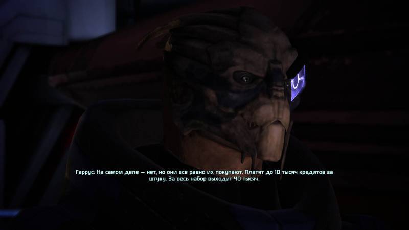 Гаррус, Вакариан, Garrus, Vakarian, турианец, turian, кроганы, яйца
