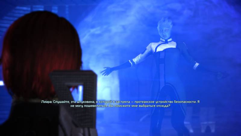 Лиара, Т'Сони, Liara, T'Soni, азари, asari