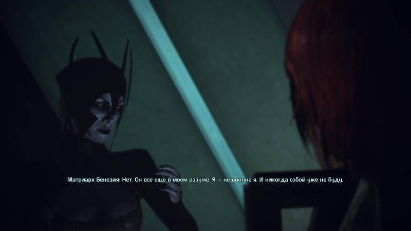 Бенезия, азари, матриарх, Benezia, asari, matriarch, Новерия, Noveria