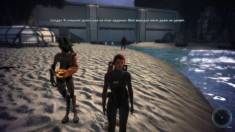Шепард, фемШепард, Shepard, femShepard, redhead, саларианец, Вермайр