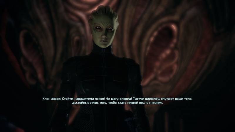клон, азари, asari, Ферос, Feros, зеленая азари, green asari