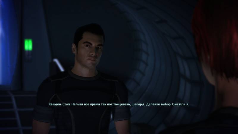 Шепард, фемШепард, Shepard, femShepard, redhead, Кайден, Аленко, Лиара, Т'Сони, роман, любовная линия